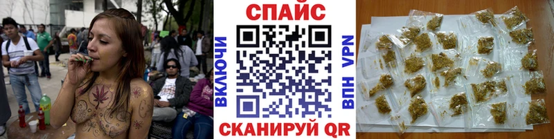 Купить  Камызяк  БУТИРАТ оксибутират 