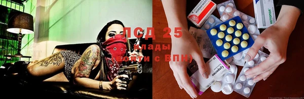 гашишное масло Тихорецк
