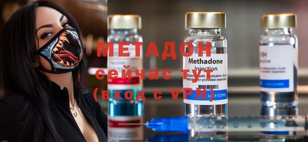 гашишное масло Тихорецк