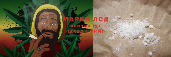 кокс Тихвин