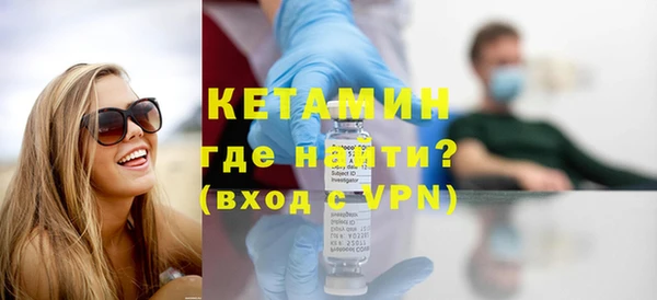 гашишное масло Тихорецк