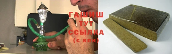 мефедрон мука Тайга