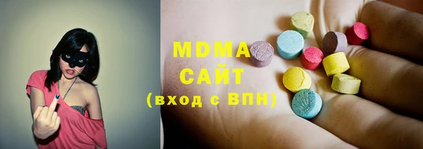 гашишное масло Тихорецк