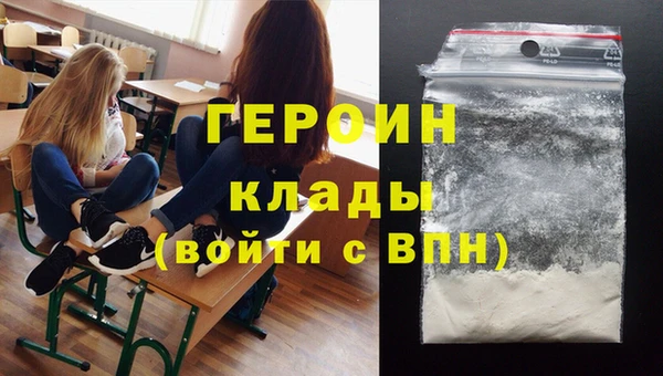 кокс Тихвин