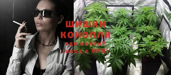 экстази Тавда
