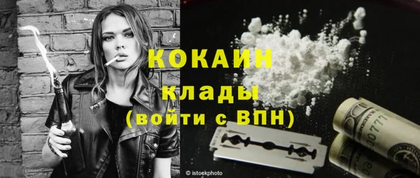 кокс Тихвин