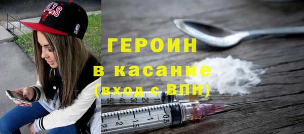 соль курить ск Тобольск