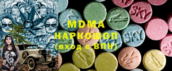 соль курить ск Тобольск